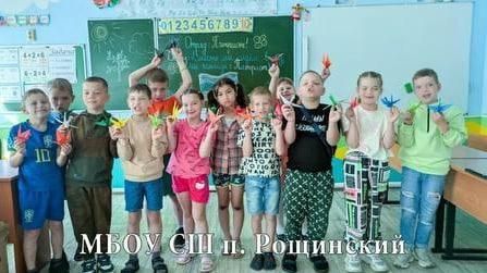 Школы Мариуполя и Липецкой области провели телемост Школы Мариуполя и Липецкой области провели телемост