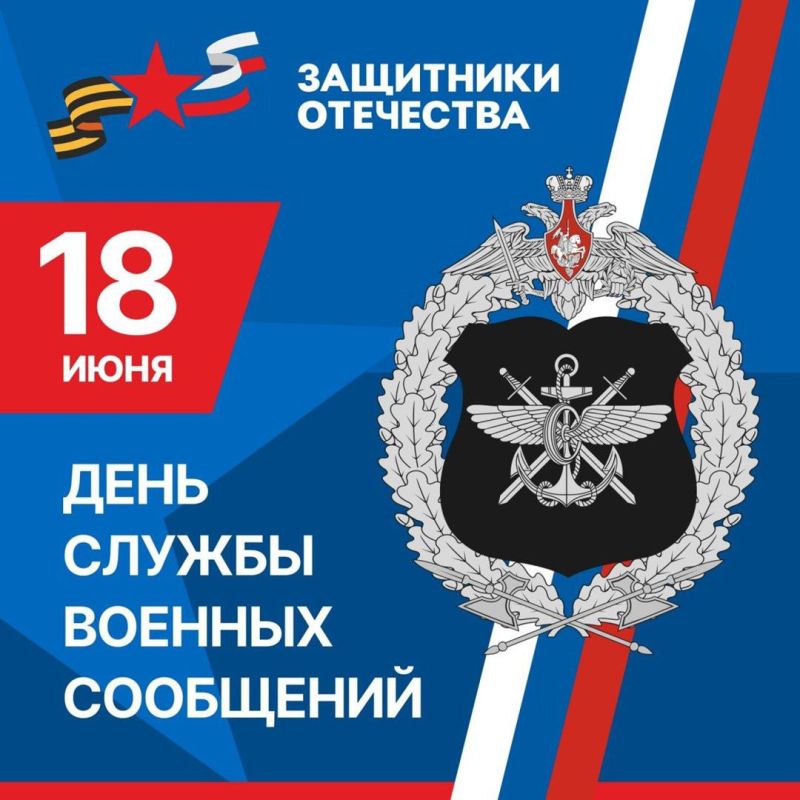 Готов стать частью элиты воздушно-десантных войск? Готов стать частью элиты воздушно-десантных войск?