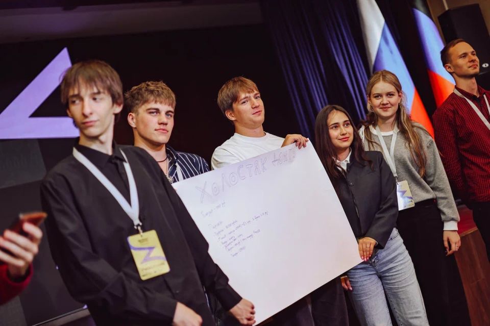 Члены Общественной палаты ДНР обсудили развитие грантовых проектов на форуме «Донбасс.Гранты» Члены Общественной палаты ДНР обсудили развитие грантовых проектов на форуме «Донбасс.Гранты»