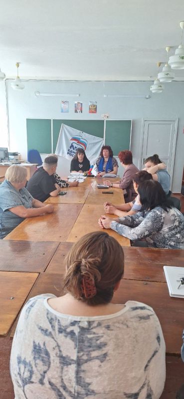 Заместитель председателя городского совета Костина Анастасия Алексеевна совместно с руководителем общественной приемной местного отделения Всероссийской политической партии "Единая Россия" Татьяной Давыденко провела встречу... Заместитель председателя городского совета Костина Анастасия Алексеевна совместно с руководителем общественной приемной местного отделения Всероссийской политической партии "Единая Россия" Татьяной Давыденко провела встречу...