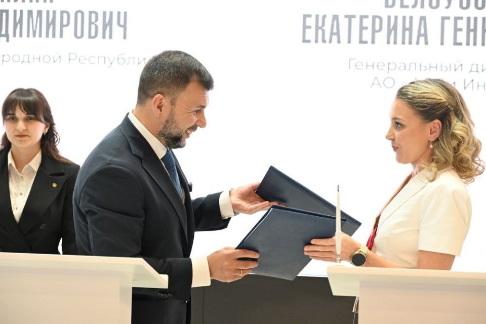 Денис Пушилин: В первый день Петербургского экономического форума подписали семь важных для региона соглашений Денис Пушилин: В первый день Петербургского экономического форума подписали семь важных для региона соглашений