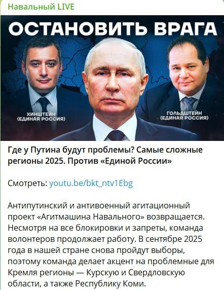 За депутата КПРФ Олега Михайлова, оскорбившего ветеранов СВО, вступились иноагенты из ФБК* За депутата КПРФ Олега Михайлова, оскорбившего ветеранов СВО, вступились иноагенты из ФБК*