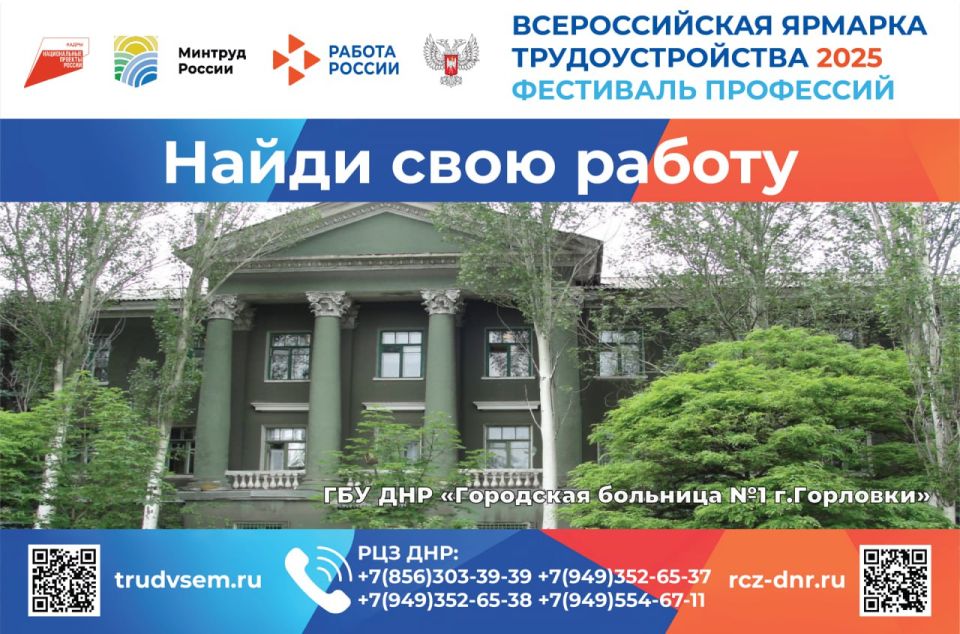 Горловский колледж стал лауреатом фестиваля-конкурса в Кузбассе Горловский колледж стал лауреатом фестиваля-конкурса в Кузбассе