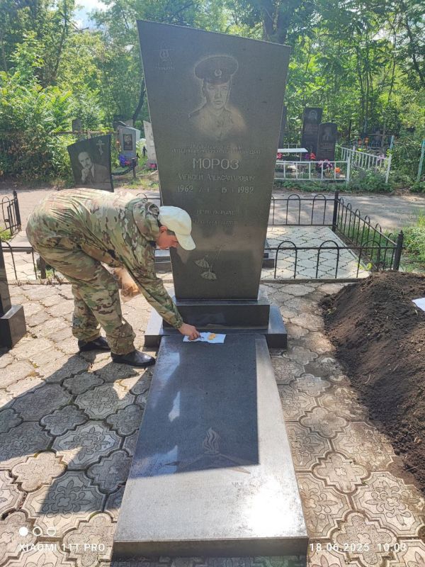 Дмитрий Огилец: 18 июня группа Макеевский городской организации РСВА и СВО провела субботник по наведению порядка в местах захоронений воинов-интернационалистов, погибших при исполнении воинского долга в Республике Афганистан Дмитрий Огилец: 18 июня группа Макеевский городской организации РСВА и СВО провела субботник по наведению порядка в местах захоронений воинов-интернационалистов, погибших при исполнении воинского долга в Республике Афганистан