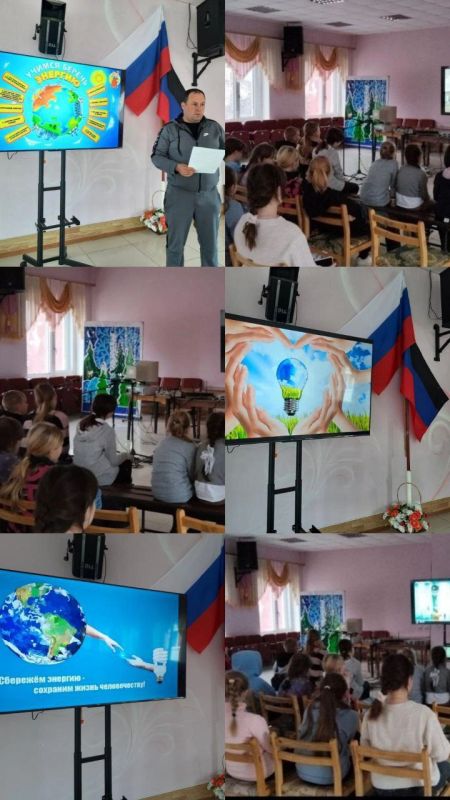 В рамках партийного проекта «Зелёная экономика» Донецкого регионального отделения Всероссийской политической партии «Зелёная экономика» в дворцах культуры города и округа развернулись интерактивные выставки и... В рамках партийного проекта «Зелёная экономика» Донецкого регионального отделения Всероссийской политической партии «Зелёная экономика» в дворцах культуры города и округа развернулись интерактивные выставки и...