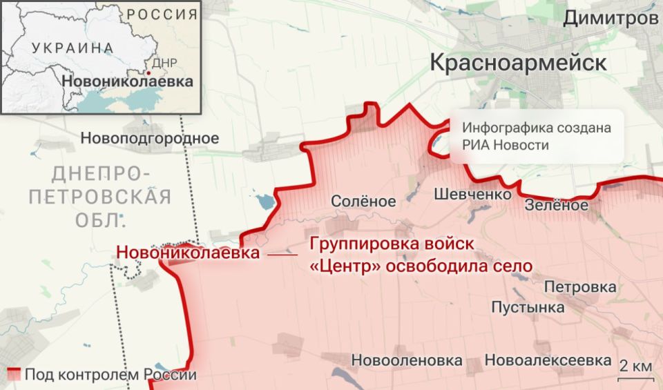 Спецоперация. Обстановка и главные события на 19 июня Спецоперация. Обстановка и главные события на 19 июня