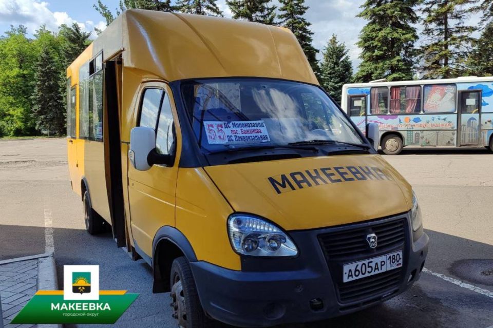 В Макеевке проверили состояние автобусов, отправляющихся с диспетчерских станций «№ 1» и «Привокзальная» В Макеевке проверили состояние автобусов, отправляющихся с диспетчерских станций «№ 1» и «Привокзальная»