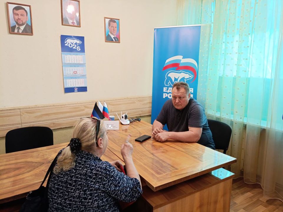 Валентин Левченко: Сегодня, в общественной приемной партии "Единая Россия" Киевского района г.Донецка, провел очередной прием граждан Валентин Левченко: Сегодня, в общественной приемной партии "Единая Россия" Киевского района г.Донецка, провел очередной прием граждан