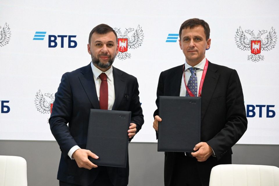 Денис Пушилин: Итоги второго дня ПМЭФ для Республики: ВТБ поддержит строительство жилья, «Аэрофлот» станет спонсором Академии ФК «Шахтер», с федеральной поддержкой восстановим леса и освоим недра Денис Пушилин: Итоги второго дня ПМЭФ для Республики: ВТБ поддержит строительство жилья, «Аэрофлот» станет спонсором Академии ФК «Шахтер», с федеральной поддержкой восстановим леса и освоим недра