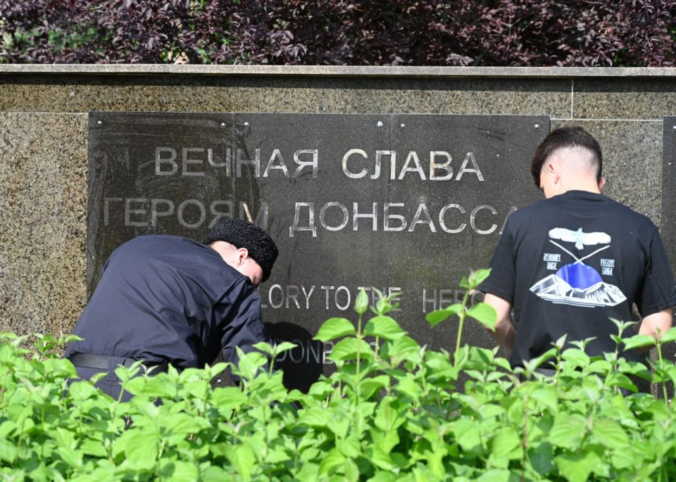 Иван Адамец: В Куйбышевском районе состоялась патриотическая акция «Чистый обелиск» Иван Адамец: В Куйбышевском районе состоялась патриотическая акция «Чистый обелиск»