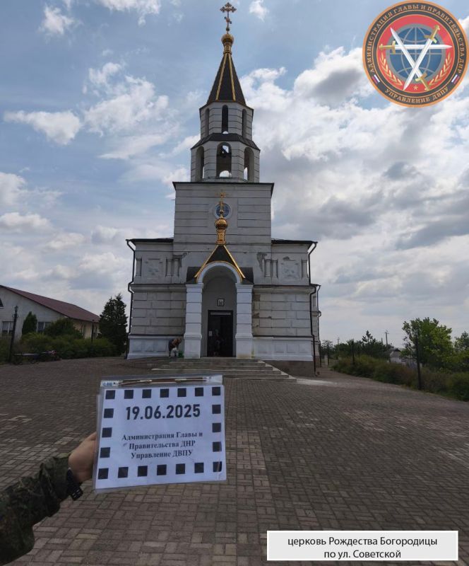 Последствия атаки ВФУ ударными БПЛА н.п. Бугас Волновахского м.о. ночью 18.06.2025 г Последствия атаки ВФУ ударными БПЛА н.п. Бугас Волновахского м.о. ночью 18.06.2025 г