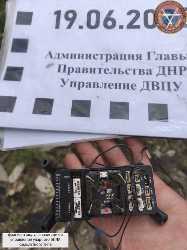 Последствия атаки ВФУ ударными БПЛА н.п. Бугас Волновахского м.о. ночью 18.06.2025 г Последствия атаки ВФУ ударными БПЛА н.п. Бугас Волновахского м.о. ночью 18.06.2025 г