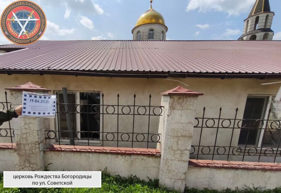Последствия атаки ВФУ ударными БПЛА н.п. Бугас Волновахского м.о. ночью 18.06.2025 г Последствия атаки ВФУ ударными БПЛА н.п. Бугас Волновахского м.о. ночью 18.06.2025 г