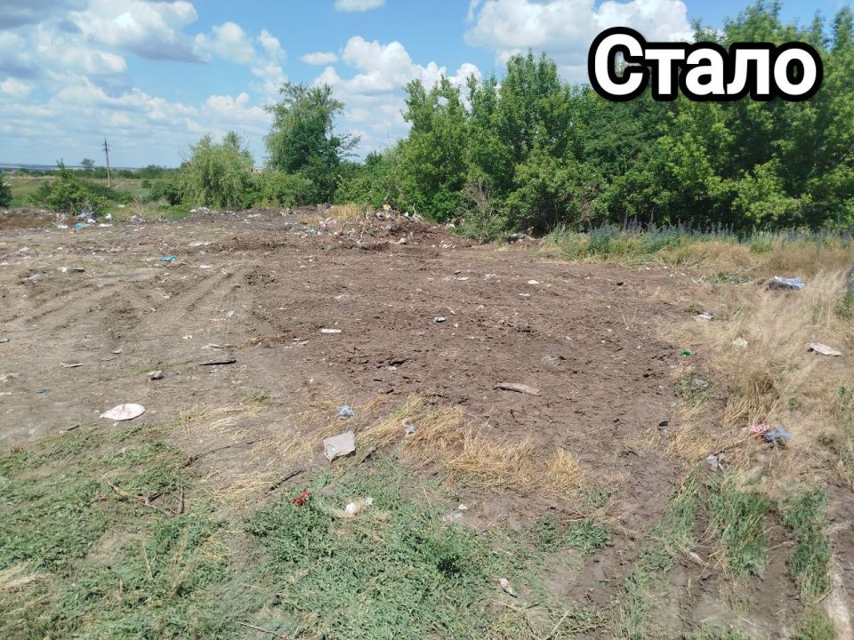 Во исполнение поручения Главы Донецкой Народной Республики Дениса Владимировича Пушилина в Старобешевском муниципальном округе проходят работы по ликвидации несанкционированных свалок Во исполнение поручения Главы Донецкой Народной Республики Дениса Владимировича Пушилина в Старобешевском муниципальном округе проходят работы по ликвидации несанкционированных свалок