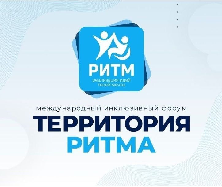 17 июня, в рамках взаимодействия, обучающиеся и преподаватели МБУ ДО "Харцызская детская школа искусств" подготовили для ребят пришкольного лагеря ГБОУ "Средняя школа №3 г.о. Харцызск" концерт "Музыкальное лето России" 17 июня, в рамках взаимодействия, обучающиеся и преподаватели МБУ ДО "Харцызская детская школа искусств" подготовили для ребят пришкольного лагеря ГБОУ "Средняя школа №3 г.о. Харцызск" концерт "Музыкальное лето России"