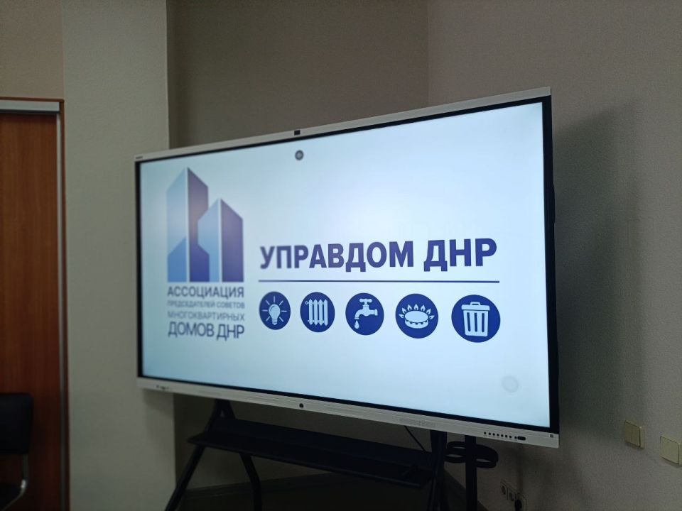 Анна Кондрыкинская: Провела встречу с муниципальными координаторами проекта «Управдом», чтобы определить планы работы по взаимодействию с населением Анна Кондрыкинская: Провела встречу с муниципальными координаторами проекта «Управдом», чтобы определить планы работы по взаимодействию с населением