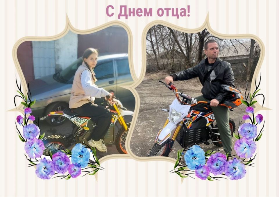 Юнармейцы нашей Республики с гордостью принимают участие во Всероссийской онлайн-акции "Папа поможет" Юнармейцы нашей Республики с гордостью принимают участие во Всероссийской онлайн-акции "Папа поможет"