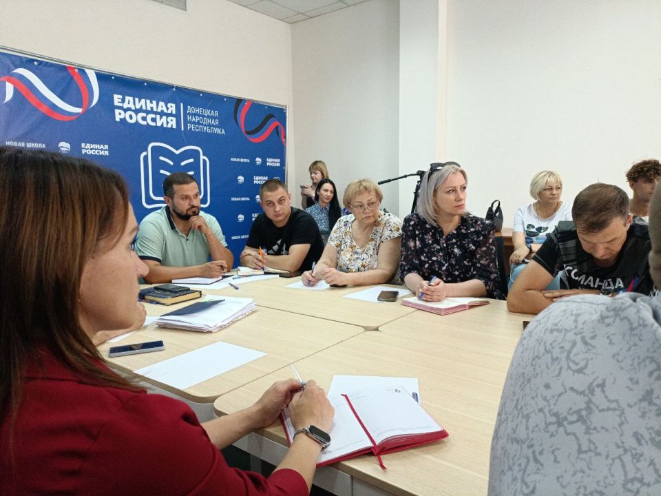 Анна Кондрыкинская: Провела встречу с муниципальными координаторами проекта «Управдом», чтобы определить планы работы по взаимодействию с населением Анна Кондрыкинская: Провела встречу с муниципальными координаторами проекта «Управдом», чтобы определить планы работы по взаимодействию с населением