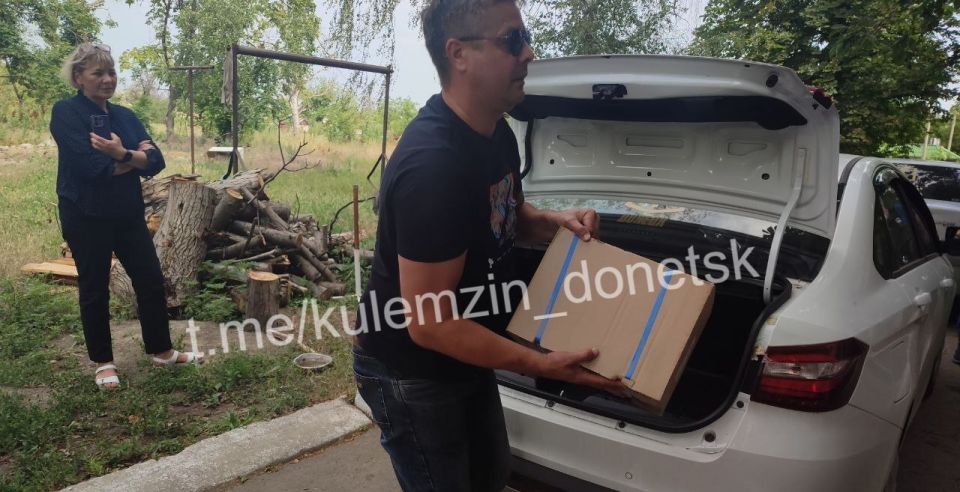 Алексей Кулемзин: Администрация городского округа Донецк продолжает помогать населению освобожденной Красногоровки Алексей Кулемзин: Администрация городского округа Донецк продолжает помогать населению освобожденной Красногоровки