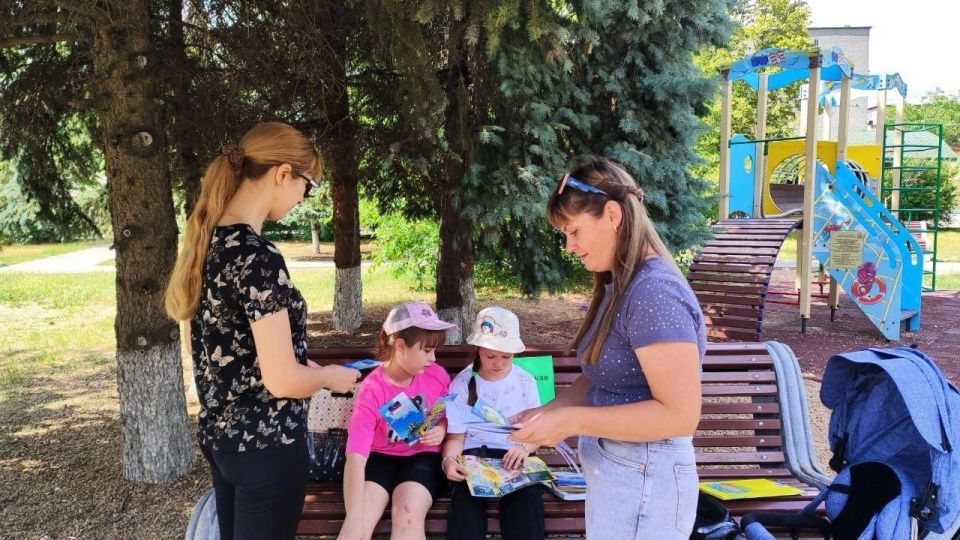 Магаданцы и ждановцы провели совместную патриотическую акцию Магаданцы и ждановцы провели совместную патриотическую акцию