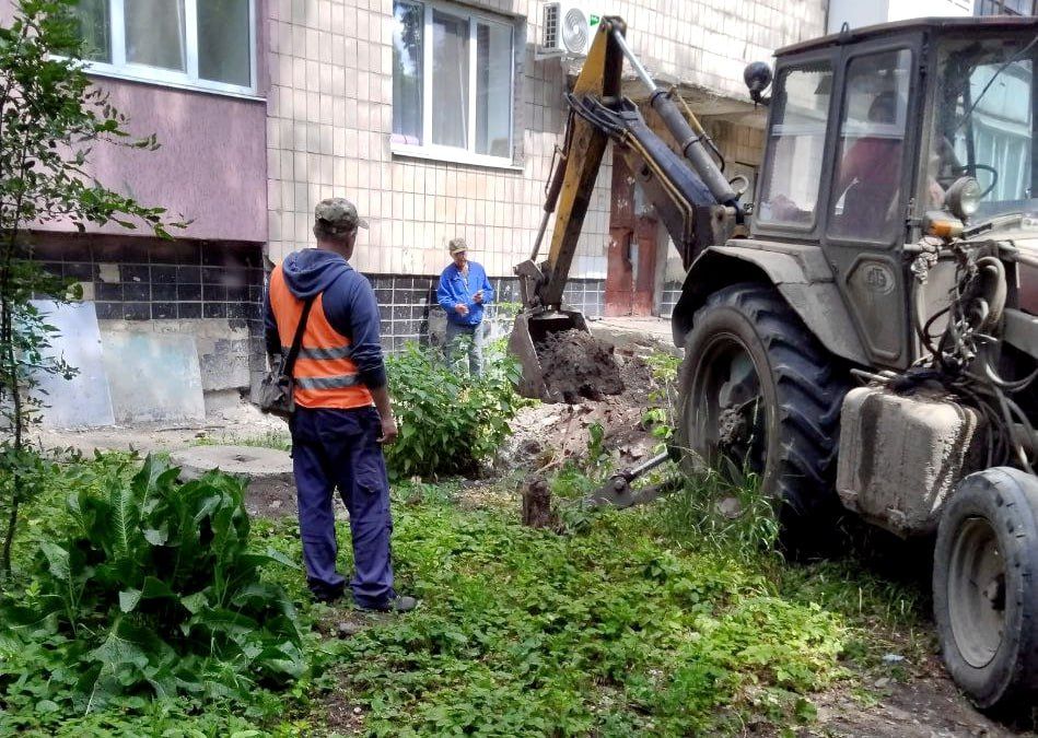 Иван Адамец: Каждый день сотрудники управляющей компании Куйбышевского района прикладывают максимум усилий, чтобы охватывать самые разные направления — от оперативного реагирования на аварийные ситуации до планомерного... Иван Адамец: Каждый день сотрудники управляющей компании Куйбышевского района прикладывают максимум усилий, чтобы охватывать самые разные направления — от оперативного реагирования на аварийные ситуации до планомерного...