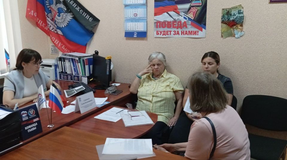 Василий Ткачук: Сегодня провела приём граждан в общественной приёмной Всероссийской политической партии «Единая Россия» Калининского внутригородского района города Донецка Василий Ткачук: Сегодня провела приём граждан в общественной приёмной Всероссийской политической партии «Единая Россия» Калининского внутригородского района города Донецка