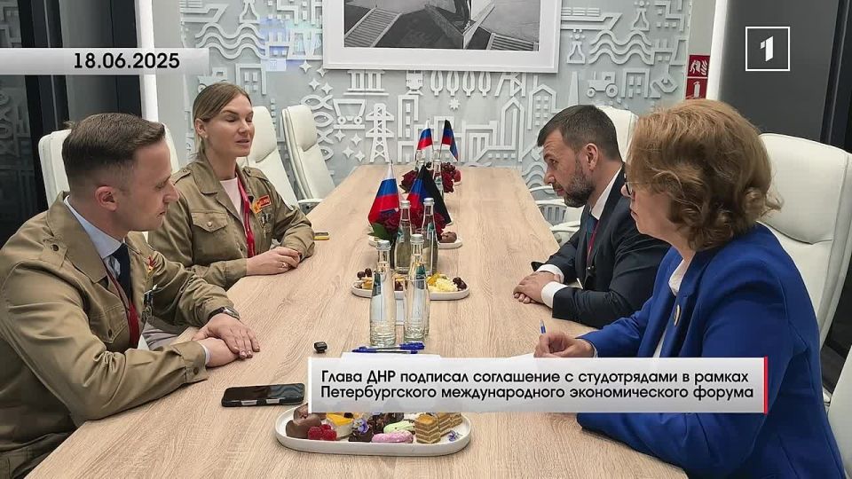 Лучшим студенческим отрядам в ДНР будут вручать знамя Губернатора