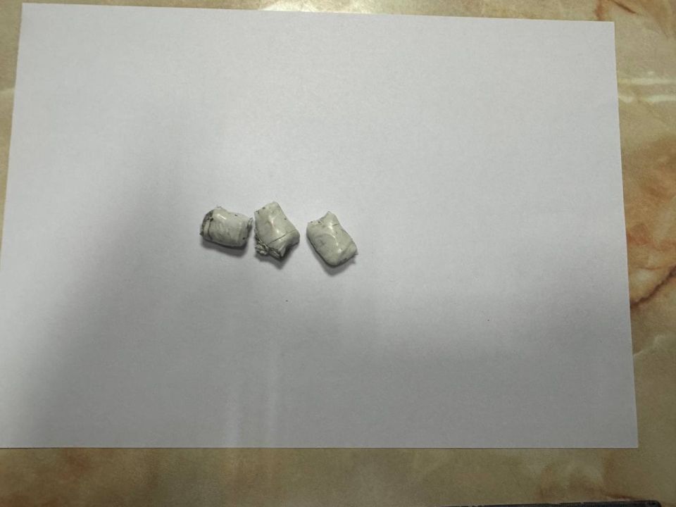 В Донецке полицейские пресекли попытку незаконного сбыта наркотиков В Донецке полицейские пресекли попытку незаконного сбыта наркотиков