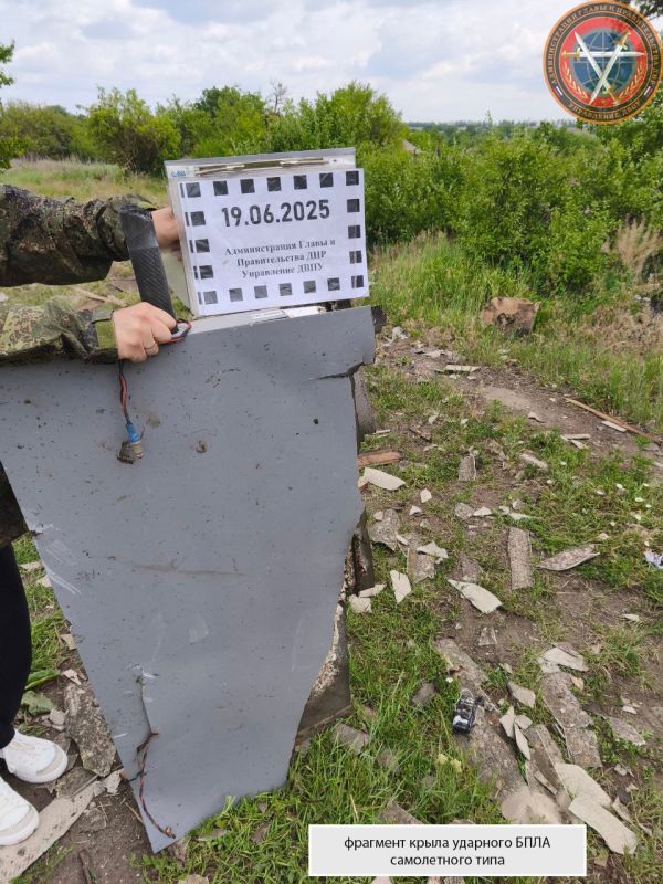 Последствия атаки ВФУ ударными БПЛА н.п. Бугас Волновахского м.о. ночью 18.06.2025 г Последствия атаки ВФУ ударными БПЛА н.п. Бугас Волновахского м.о. ночью 18.06.2025 г
