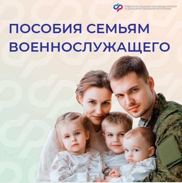 Филиал ППК «Роскадастр» в Донецкой Народной Республике предоставляет копии документов для регистрации прав собственности Филиал ППК «Роскадастр» в Донецкой Народной Республике предоставляет копии документов для регистрации прав собственности