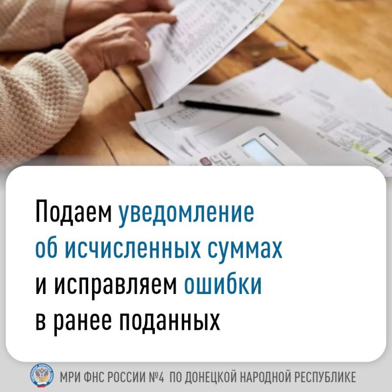 17 июня, в рамках взаимодействия, обучающиеся и преподаватели МБУ ДО "Харцызская детская школа искусств" подготовили для ребят пришкольного лагеря ГБОУ "Средняя школа №3 г.о. Харцызск" концерт "Музыкальное лето России" 17 июня, в рамках взаимодействия, обучающиеся и преподаватели МБУ ДО "Харцызская детская школа искусств" подготовили для ребят пришкольного лагеря ГБОУ "Средняя школа №3 г.о. Харцызск" концерт "Музыкальное лето России"