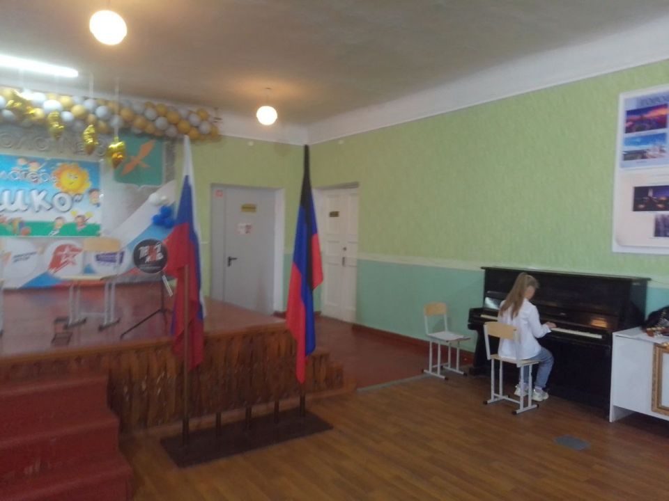 17 июня, в рамках взаимодействия, обучающиеся и преподаватели МБУ ДО "Харцызская детская школа искусств" подготовили для ребят пришкольного лагеря ГБОУ "Средняя школа №3 г.о. Харцызск" концерт "Музыкальное лето России" 17 июня, в рамках взаимодействия, обучающиеся и преподаватели МБУ ДО "Харцызская детская школа искусств" подготовили для ребят пришкольного лагеря ГБОУ "Средняя школа №3 г.о. Харцызск" концерт "Музыкальное лето России"