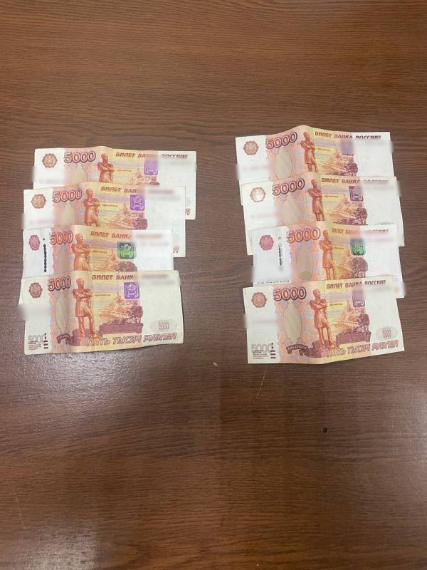 В Горловке возбуждено уголовное дело в отношении мужчины за покушение на дачу взятки должностному лицу В Горловке возбуждено уголовное дело в отношении мужчины за покушение на дачу взятки должностному лицу