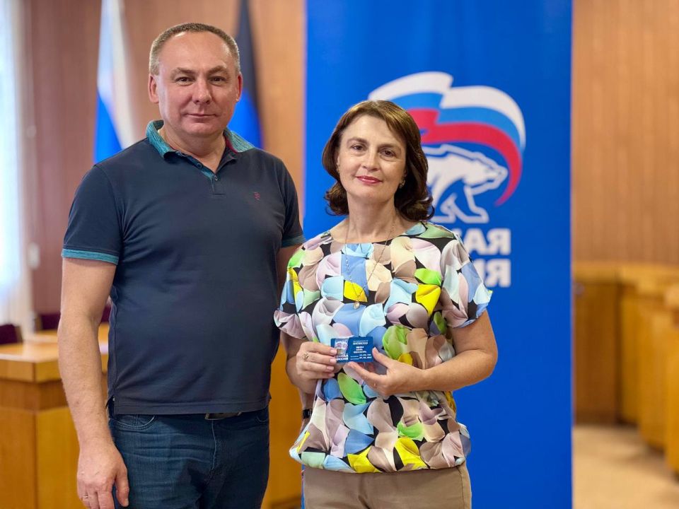 Михаил Меренков: Сегодня ряды местного отделения Всероссийской политической партии «ЕдинаяРоссия» пополнились новыми партийцами Михаил Меренков: Сегодня ряды местного отделения Всероссийской политической партии «ЕдинаяРоссия» пополнились новыми партийцами
