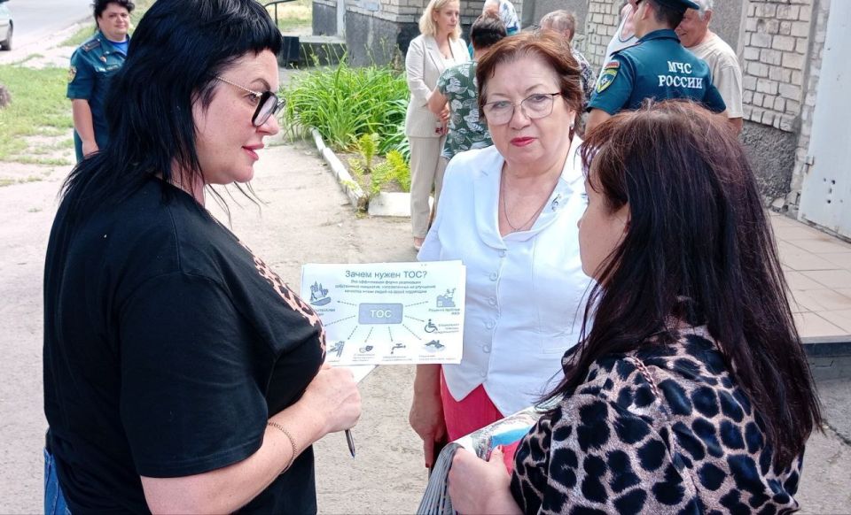 Наталья Бегуненко: В Петровском районе города Донецка продолжаются сходы с жителями Наталья Бегуненко: В Петровском районе города Донецка продолжаются сходы с жителями