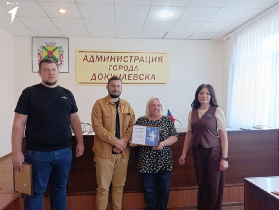 Александр Качанов: В Докучаевске подвели итоги года «Движение Первых» Александр Качанов: В Докучаевске подвели итоги года «Движение Первых»