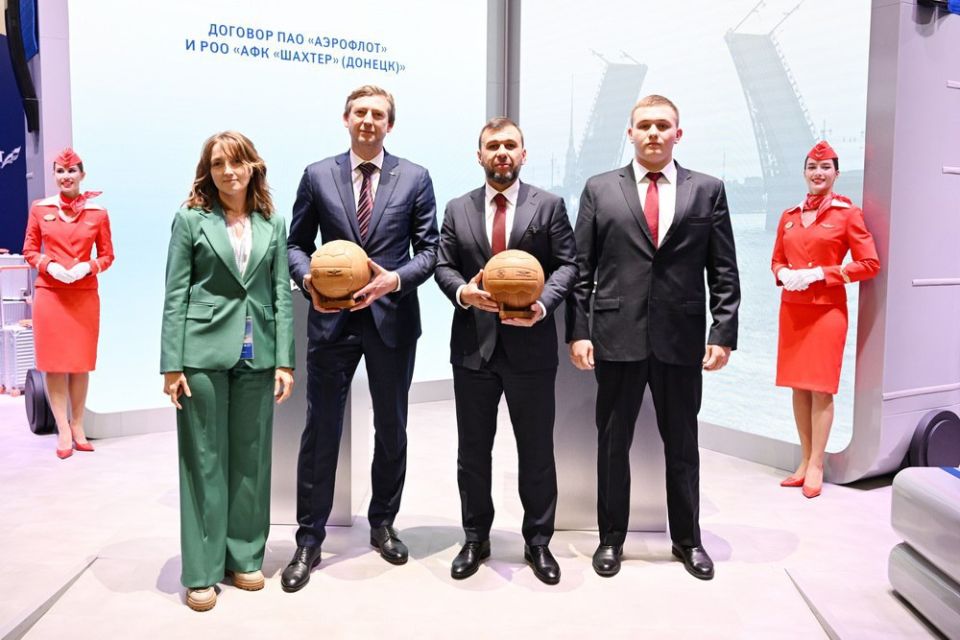 Денис Пушилин: Итоги второго дня ПМЭФ для Республики: ВТБ поддержит строительство жилья, «Аэрофлот» станет спонсором Академии ФК «Шахтер», с федеральной поддержкой восстановим леса и освоим недра Денис Пушилин: Итоги второго дня ПМЭФ для Республики: ВТБ поддержит строительство жилья, «Аэрофлот» станет спонсором Академии ФК «Шахтер», с федеральной поддержкой восстановим леса и освоим недра