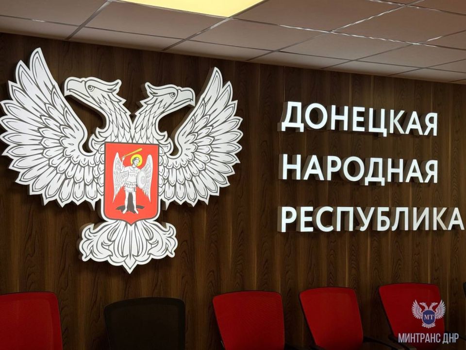 В Донецке прошло совещание с перевозчиками легкового такси по организации их деятельности на территории ДНР В Донецке прошло совещание с перевозчиками легкового такси по организации их деятельности на территории ДНР