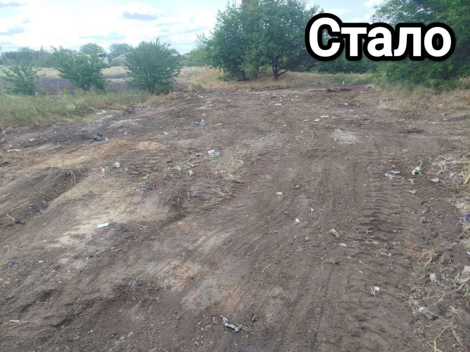 Во исполнение поручения Главы Донецкой Народной Республики Дениса Владимировича Пушилина в Старобешевском муниципальном округе проходят работы по ликвидации несанкционированных свалок Во исполнение поручения Главы Донецкой Народной Республики Дениса Владимировича Пушилина в Старобешевском муниципальном округе проходят работы по ликвидации несанкционированных свалок