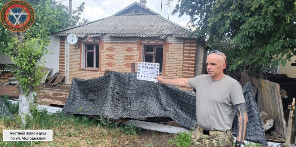 Последствия атаки ВФУ ударными БПЛА Шахтерского муниципального округа в ночь с 18 на 19 июня Последствия атаки ВФУ ударными БПЛА Шахтерского муниципального округа в ночь с 18 на 19 июня