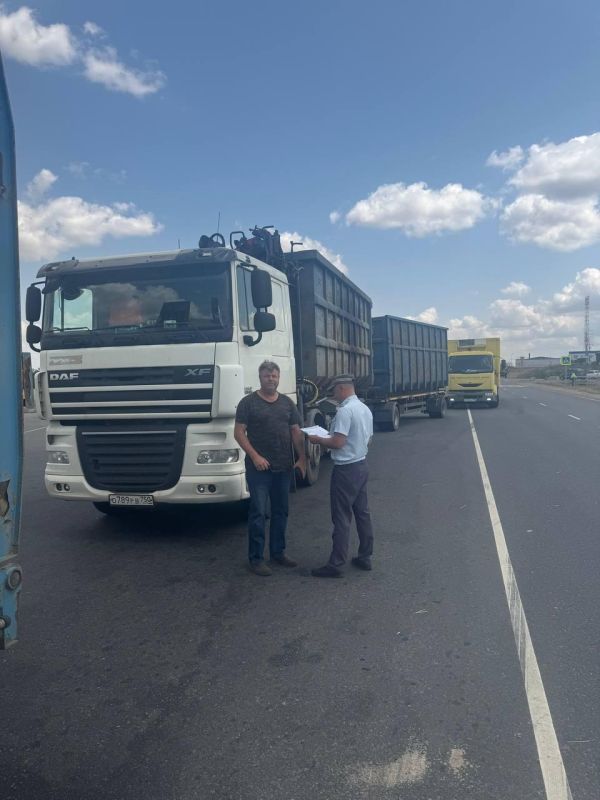 Контроль в области перевозок опасных грузов автомобильным транспортом в Донецкой Народной Республике Контроль в области перевозок опасных грузов автомобильным транспортом в Донецкой Народной Республике