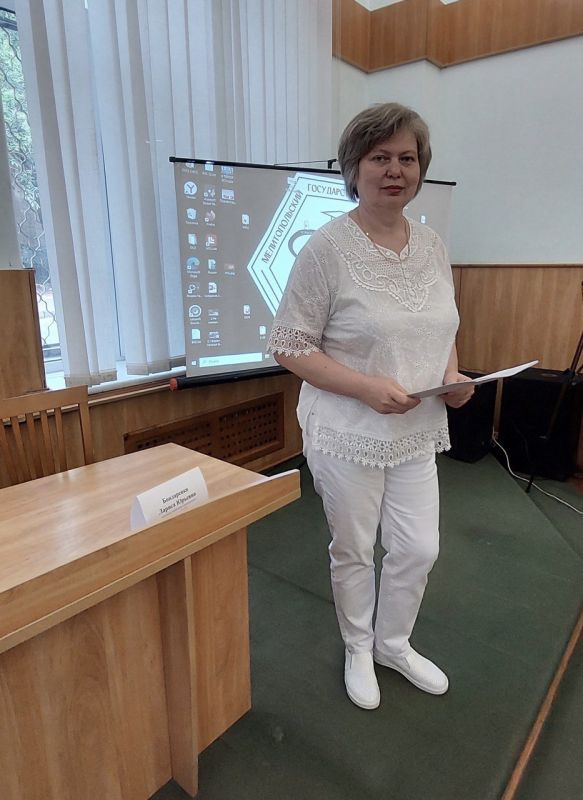 В Мелитополе прошла выездная сессия на тему «Дополнительное профессиональное образование как инструмент подготовки кадров для современного рынка труда» В Мелитополе прошла выездная сессия на тему «Дополнительное профессиональное образование как инструмент подготовки кадров для современного рынка труда»