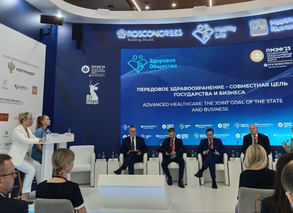 Лариса Толстыкина: Во второй день работы Петербургского экономического форума принимаю участие в работе двух секций: «Развитие медицинских технологий – ключ к повышению качества жизни» и «Передовое здравоохранение –... Лариса Толстыкина: Во второй день работы Петербургского экономического форума принимаю участие в работе двух секций: «Развитие медицинских технологий – ключ к повышению качества жизни» и «Передовое здравоохранение –...