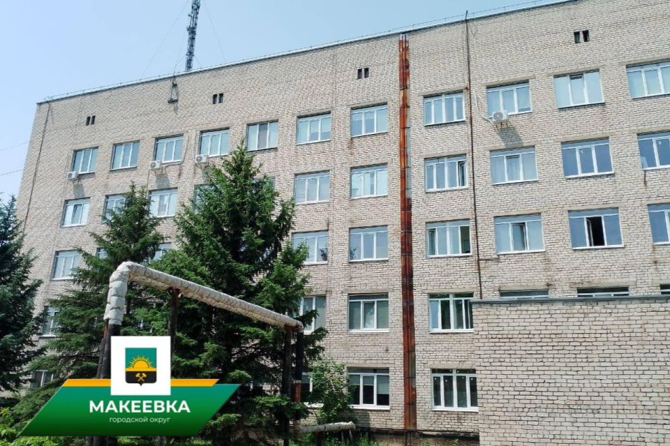 При участии Федерального автономного учреждения «РосКапСтрой» восстановлены больница и общеобразовательное учреждения в Макеевке При участии Федерального автономного учреждения «РосКапСтрой» восстановлены больница и общеобразовательное учреждения в Макеевке