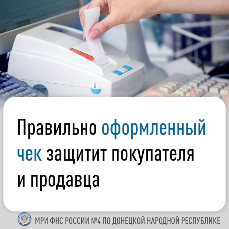 17 июня, в рамках взаимодействия, обучающиеся и преподаватели МБУ ДО "Харцызская детская школа искусств" подготовили для ребят пришкольного лагеря ГБОУ "Средняя школа №3 г.о. Харцызск" концерт "Музыкальное лето России" 17 июня, в рамках взаимодействия, обучающиеся и преподаватели МБУ ДО "Харцызская детская школа искусств" подготовили для ребят пришкольного лагеря ГБОУ "Средняя школа №3 г.о. Харцызск" концерт "Музыкальное лето России"