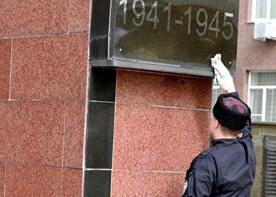 Иван Адамец: В Куйбышевском районе состоялась патриотическая акция «Чистый обелиск» Иван Адамец: В Куйбышевском районе состоялась патриотическая акция «Чистый обелиск»