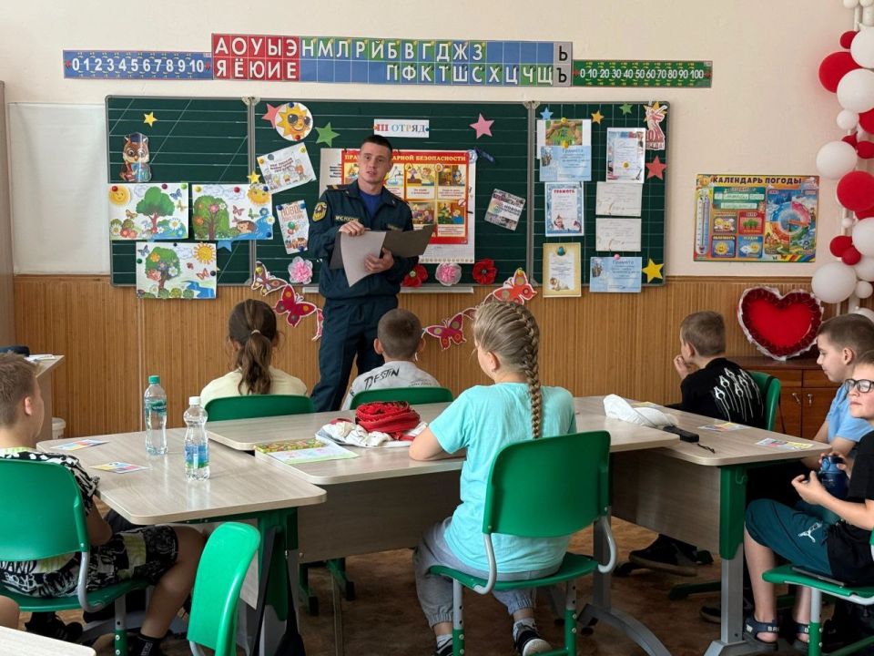 Мероприятия в рамках акции «Мои безопасные каникулы» Мероприятия в рамках акции «Мои безопасные каникулы»