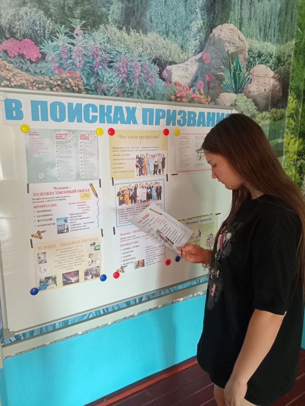 В рамках партийного проекта В рамках партийного проекта