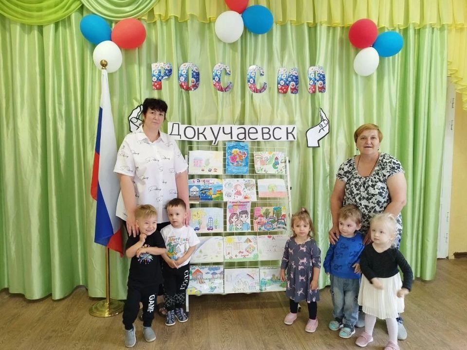 Докучаевск – это не просто город, это наша история, воспоминания, и любовь! Докучаевск – это не просто город, это наша история, воспоминания, и любовь!