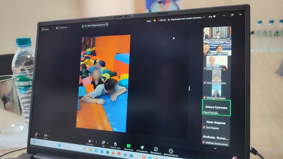 В ОП РФ прошёл круглый стол «Отцовство как традиционная семейная ценность, конституционное родительское право и основа национальной безопасности» В ОП РФ прошёл круглый стол «Отцовство как традиционная семейная ценность, конституционное родительское право и основа национальной безопасности»